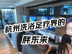 -胤隆汇(萧山店)