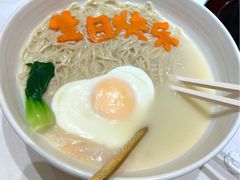 -華府Deluxe(兴业太古汇店)