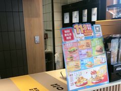 -麦当劳(番禺陈头岗越秀星瀚分店)