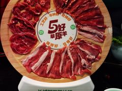-阳坊涮肉(西直门凯德mall店)