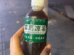 -黎恩凉茶·果汁(广卫路店)