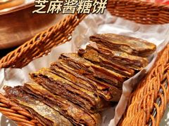 -丁卯•铜锅涮肉(工体店)