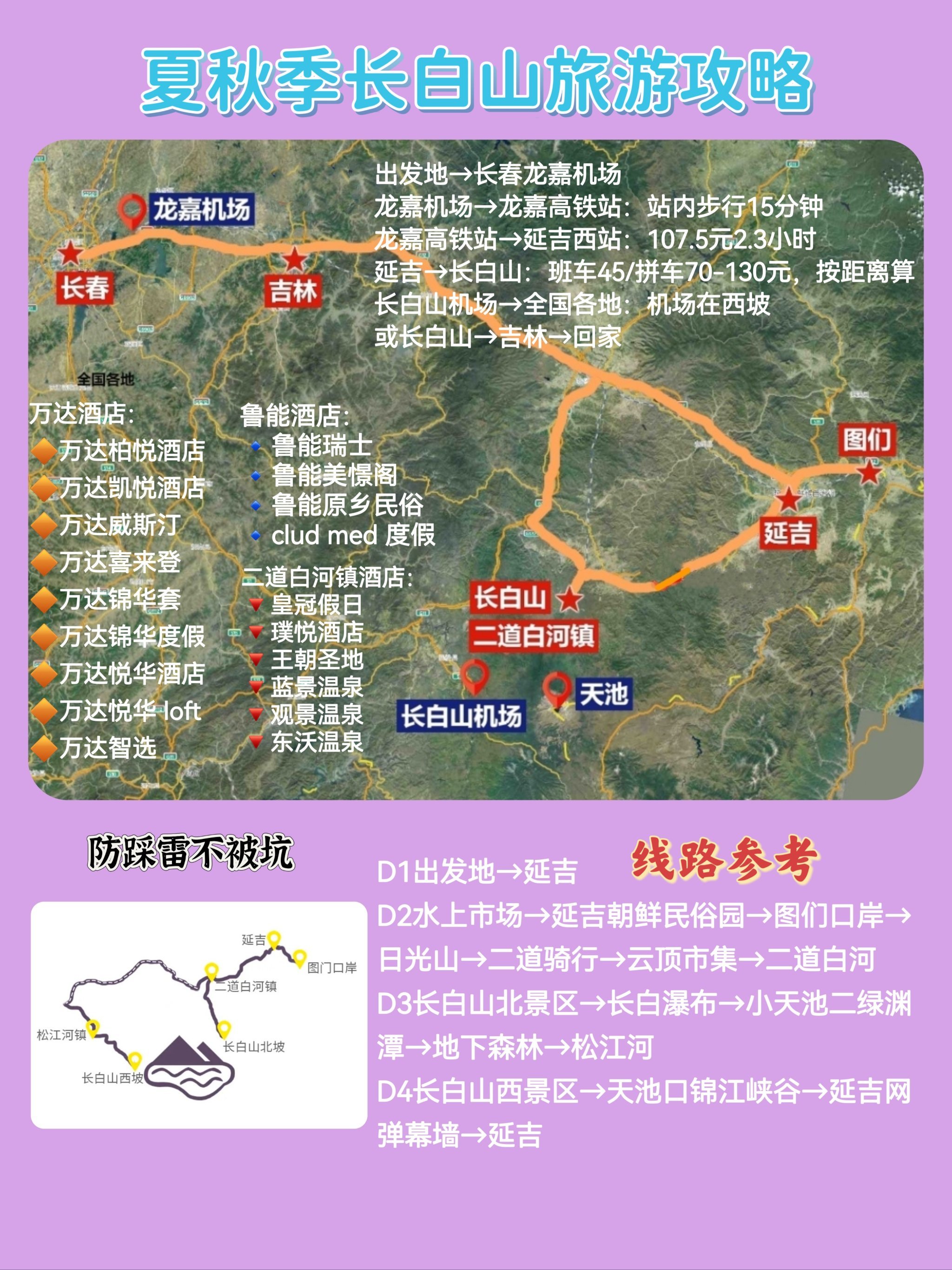 https://qcloud.dpfile.com/pc/3iadeCtYkAWOgbmXQrbDMHfdYaEPtRdnDVxRqIe8dfY0WcP-jYZPgbKhz8Do38IVY0q73sB2DyQcgmKUxZFQtw.jpg