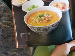 -南海渔村·空中一号