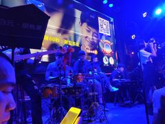-胡桃里音乐酒馆(白云五号T5 MALL店)