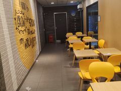 -麦当劳(吴中大道店)