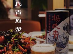 -杨氏青龙虾·羊蝎子(金盛路总店)