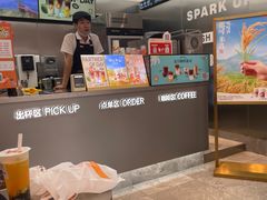 -CoCo都可(十全东店)