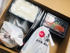 -鱼酷活鱼烤鱼(中联广场店)