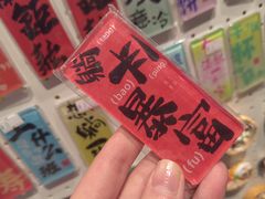 -万达广场(渭南高新店)