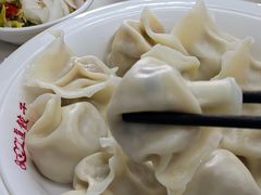-宝印真饺(瑞景总店)