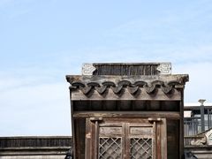 -三林塘老街