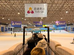 -绍兴启迪乔波冰雪世界