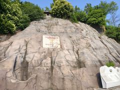 -三国赤壁古战场