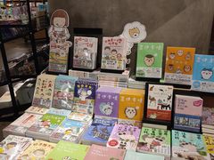 -方所(华润万象城店)