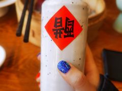 -苏小柳手作点心(控江旭辉分院)