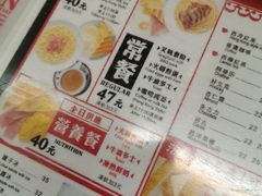 -华星冰室(湾仔店)