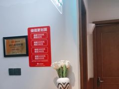 -花城粤菜餐厅(高新区店)