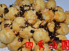 -潮锅(西村财富公馆店)