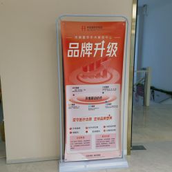 -禾美嘉医疗美容