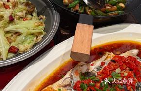 Double Pepper Fish Head King of Dongting Lake
