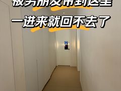 -左右Massage/Spa(长寿路店)