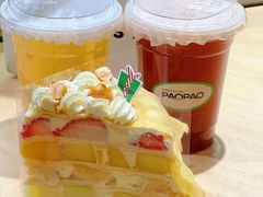 -PAOPAO Bakery&Café(港汇店)