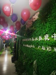 -御品•瑶浴灸疗SPA
