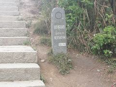 -梧桐山风景名胜区