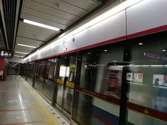 -潭村(地铁站)