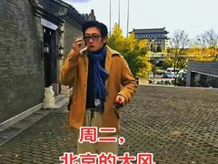 -BUTTERFUL&CREAMOROUS 黄油与面包(三里屯太古里店)
