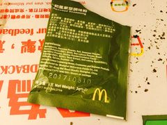 -麦当劳(伦敦人店)