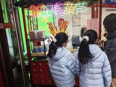 -京客隆超市(京源店)