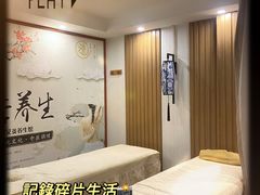 -康之道盲人按摩(二七路No.5店)