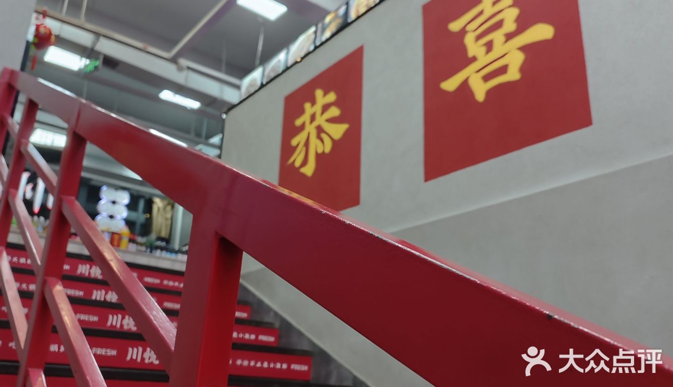 赞不绝口的海鲜集市！