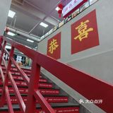 赞不绝口的海鲜集市！