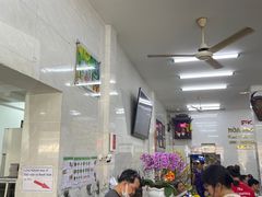 -Pho Hoa Pasteur