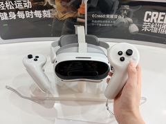 -港汇恒隆广场