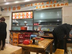 -竹青胶东摔面(黄岛开发区店)