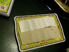 -芦月轩羊蝎子(劲松店)
