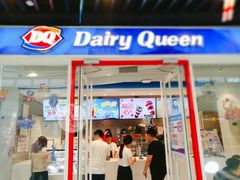 门面-DQ·蛋糕·冰淇淋(通州万达店)