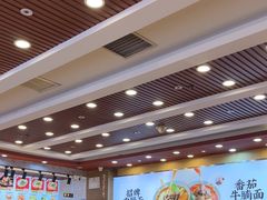 -顺溜·手工刀削面·黑金店(铜锣湾店)