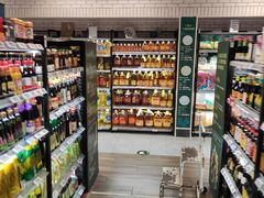 -7fresh七鲜(大族广场店)