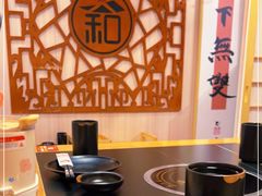 -和食亭·自助·烤肉·寿喜烧(海创园店)