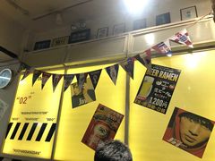 -火焰枪蛋·烧烤(奉天街店)