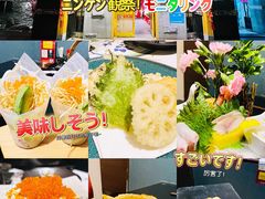 -天狗山料理(省体店)