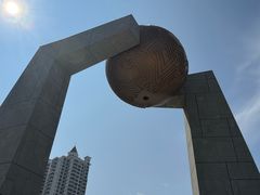 -青澳湾北回归线广场