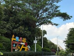 -水濂山森林公园