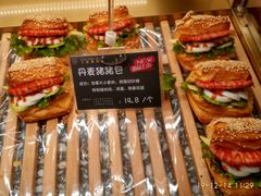 -丁香西饼屋(桂林路店)