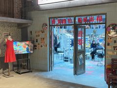 -长沙文和友(海信广场店)